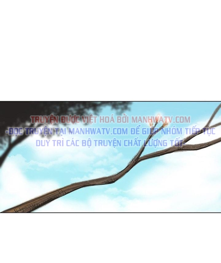 Đọc truyện Hộ vệ - Chap 2