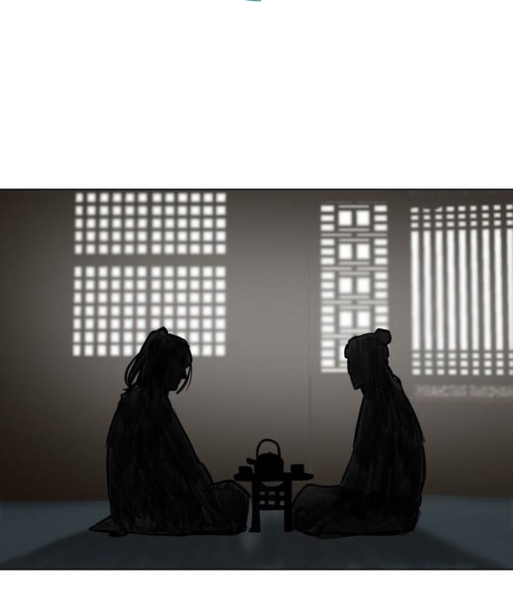 Đọc truyện Hộ vệ - Chap 2