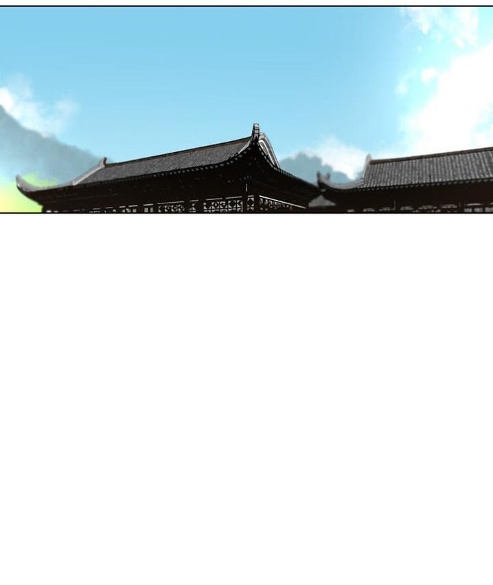Đọc truyện Hộ vệ - Chap 2