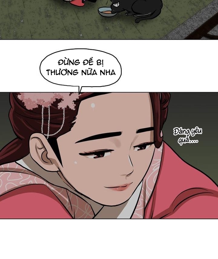 Đọc truyện Hộ vệ - Chap 2