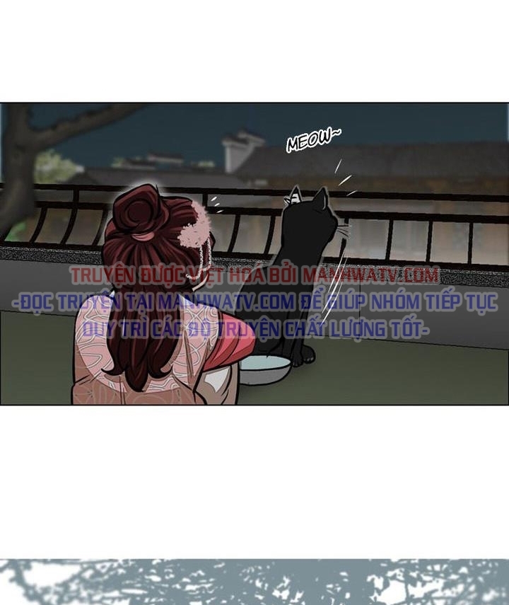 Đọc truyện Hộ vệ - Chap 2