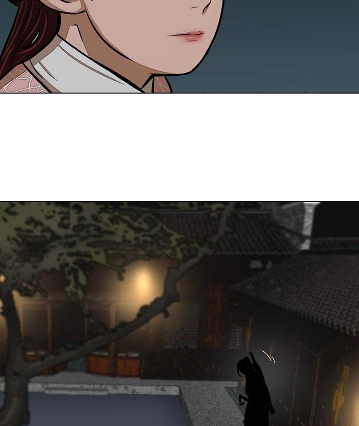 Đọc truyện Hộ vệ - Chap 2