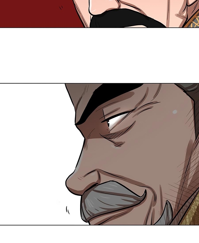 Đọc truyện Hộ vệ - Chap 3