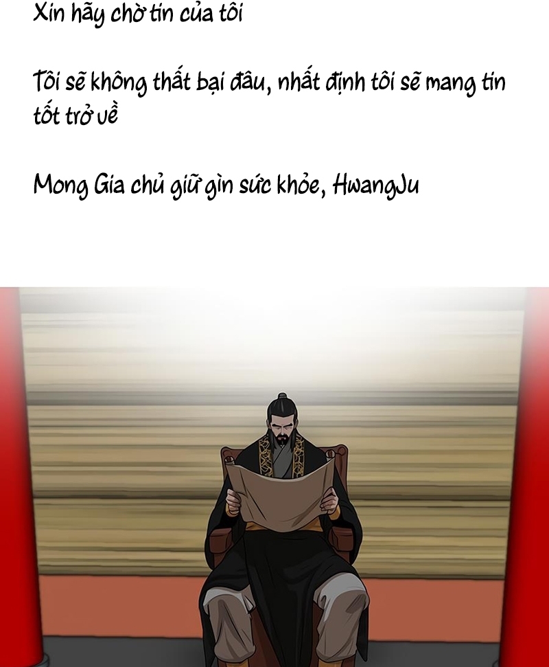Đọc truyện Hộ vệ - Chap 3