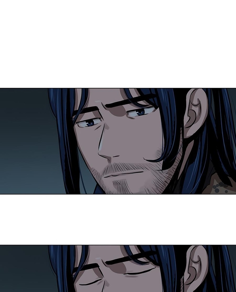 Đọc truyện Hộ vệ - Chap 4