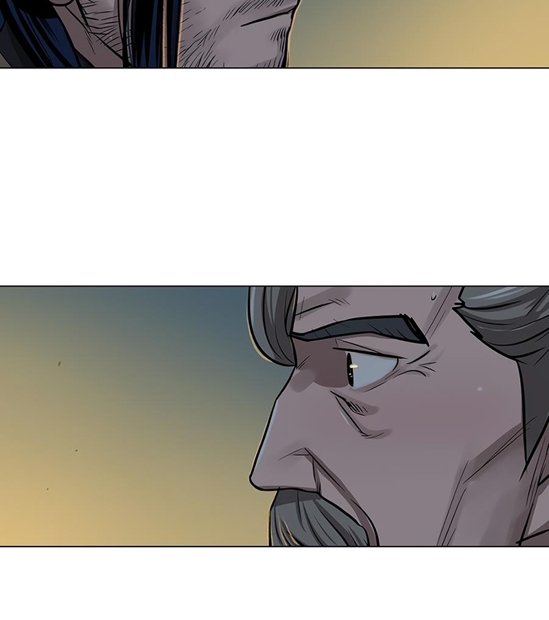 Đọc truyện Hộ vệ - Chap 4