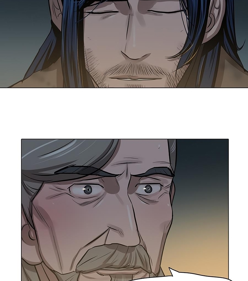 Đọc truyện Hộ vệ - Chap 4