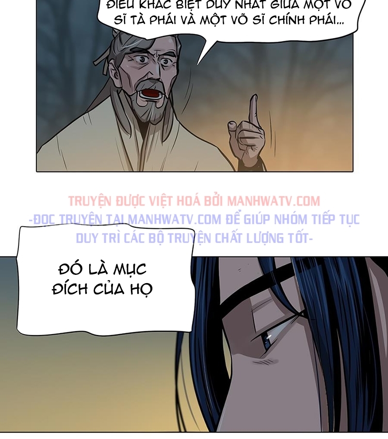 Đọc truyện Hộ vệ - Chap 4