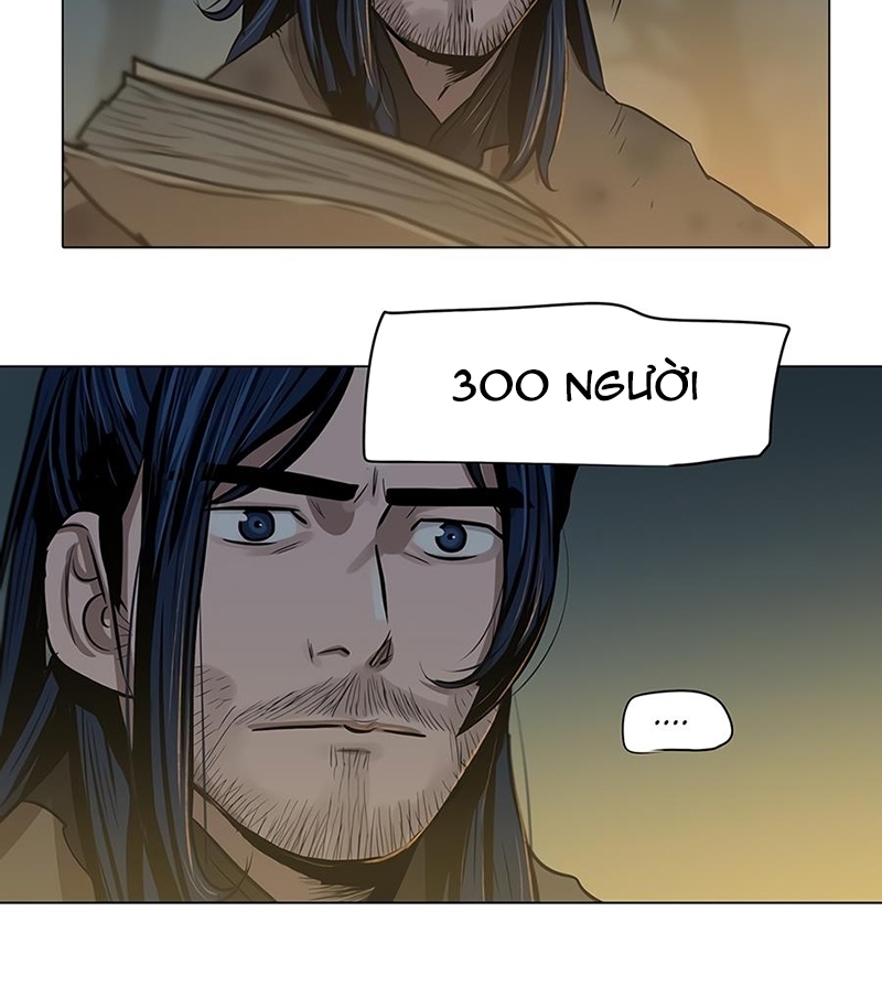 Đọc truyện Hộ vệ - Chap 4