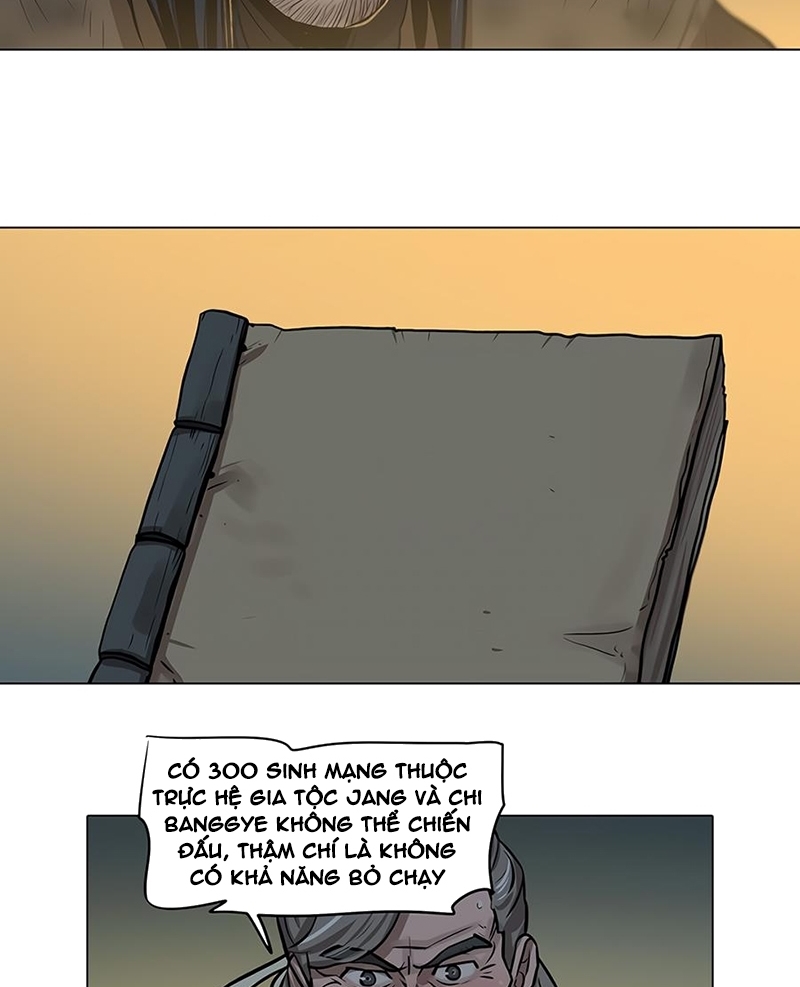 Đọc truyện Hộ vệ - Chap 4