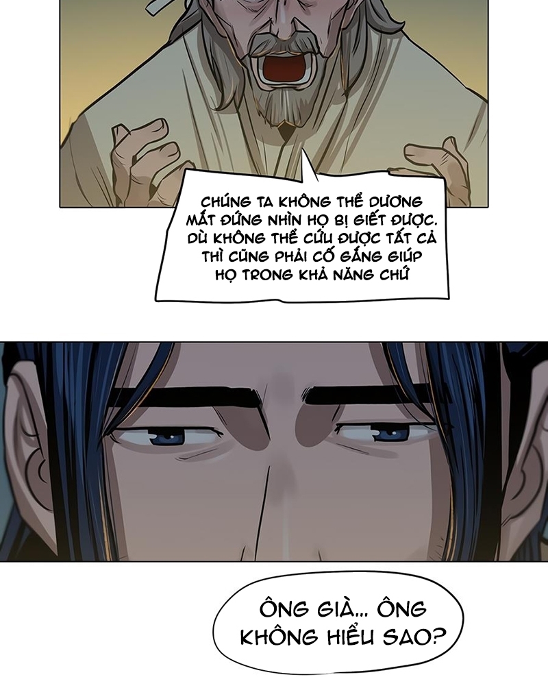 Đọc truyện Hộ vệ - Chap 4