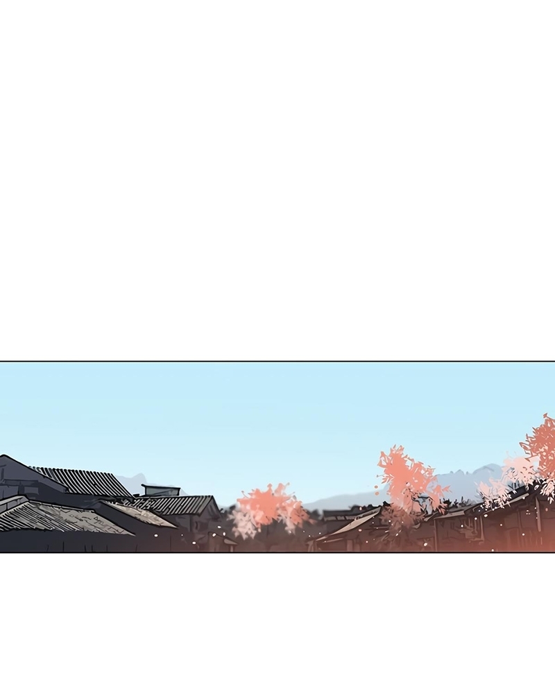 Đọc truyện Hộ vệ - Chap 5