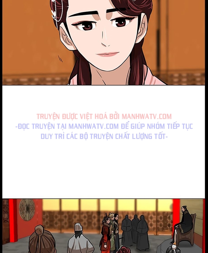 Đọc truyện Hộ vệ - Chap 5