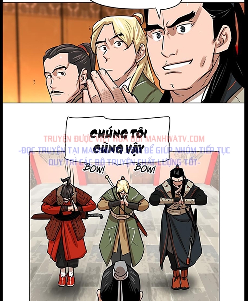 Đọc truyện Hộ vệ - Chap 5