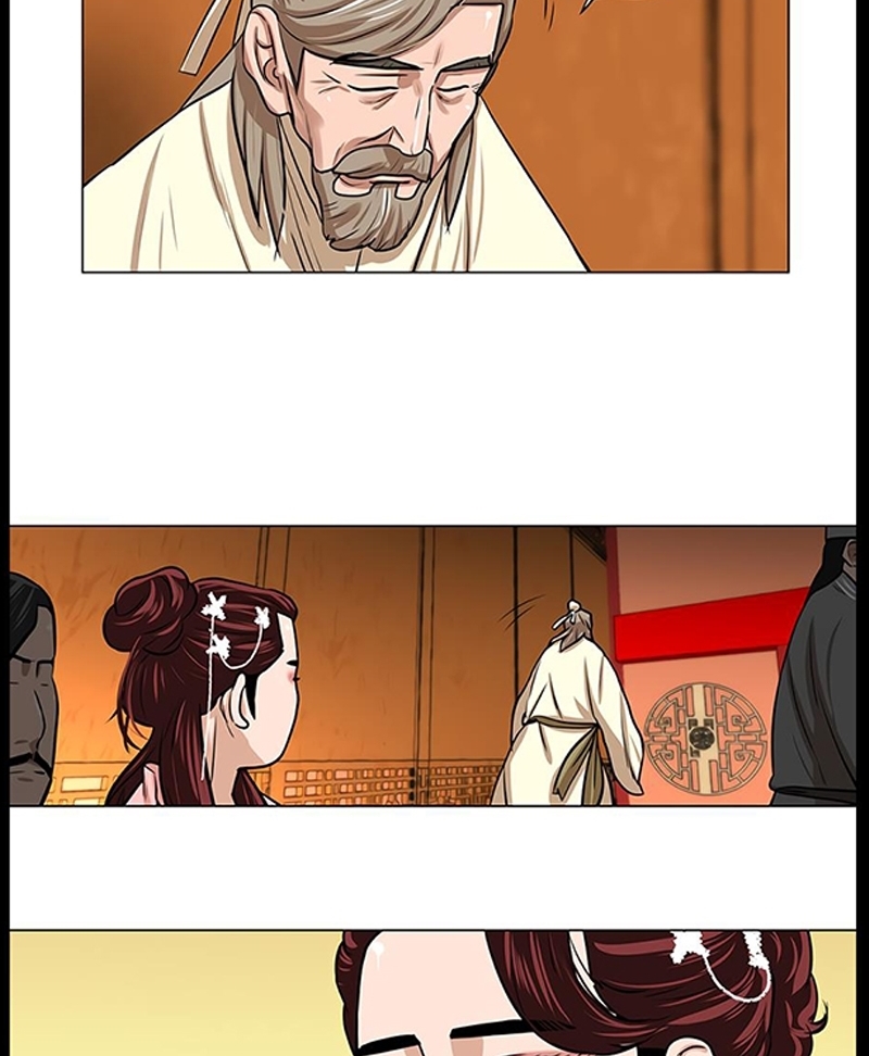 Đọc truyện Hộ vệ - Chap 5
