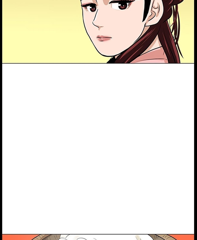 Đọc truyện Hộ vệ - Chap 5