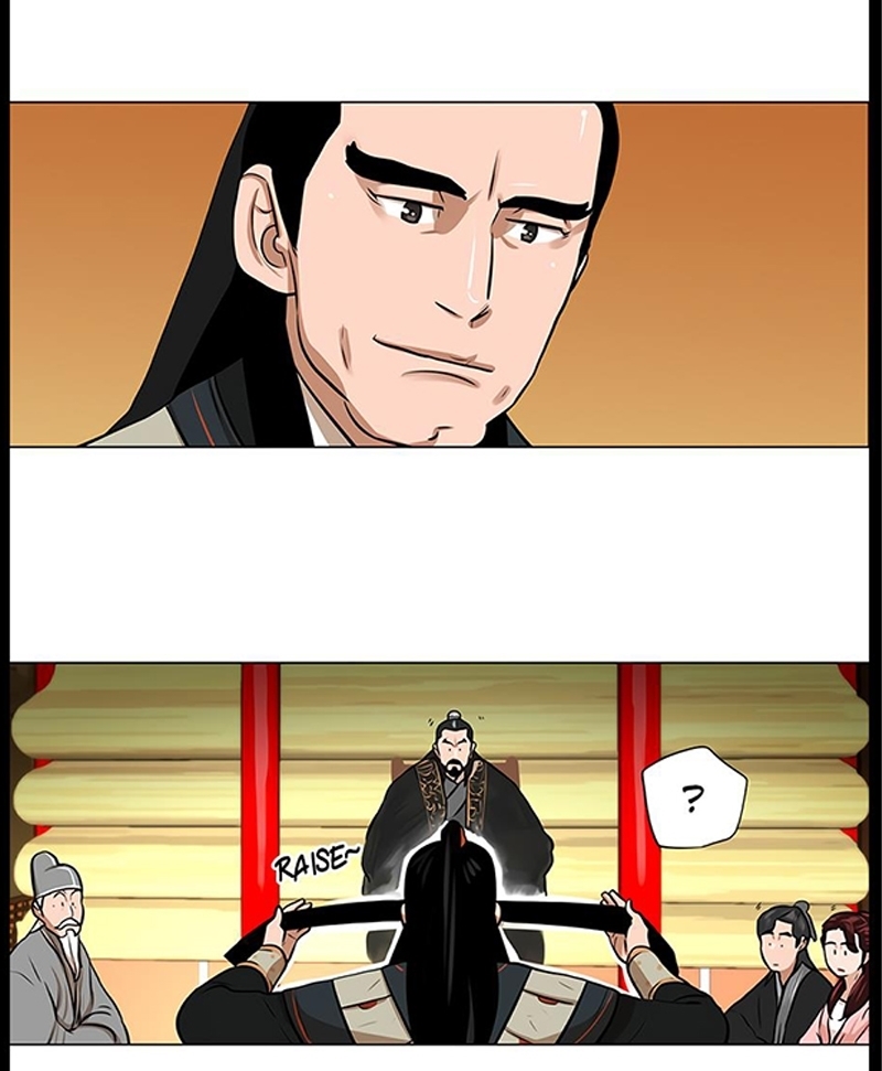 Đọc truyện Hộ vệ - Chap 5