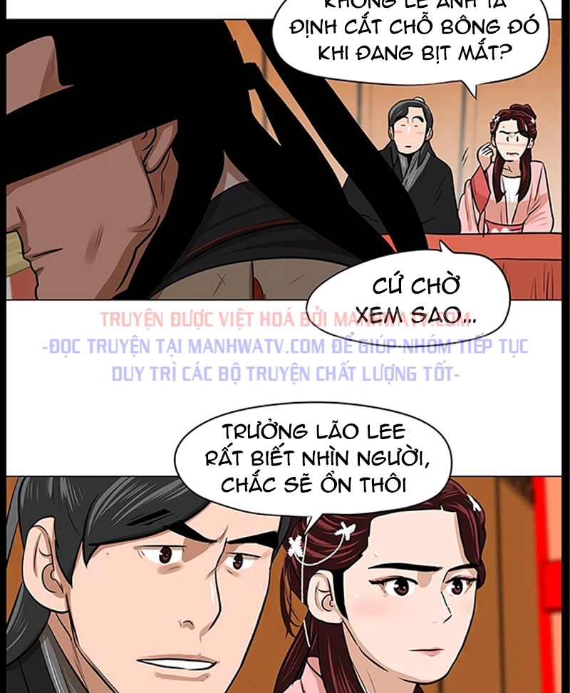 Đọc truyện Hộ vệ - Chap 5