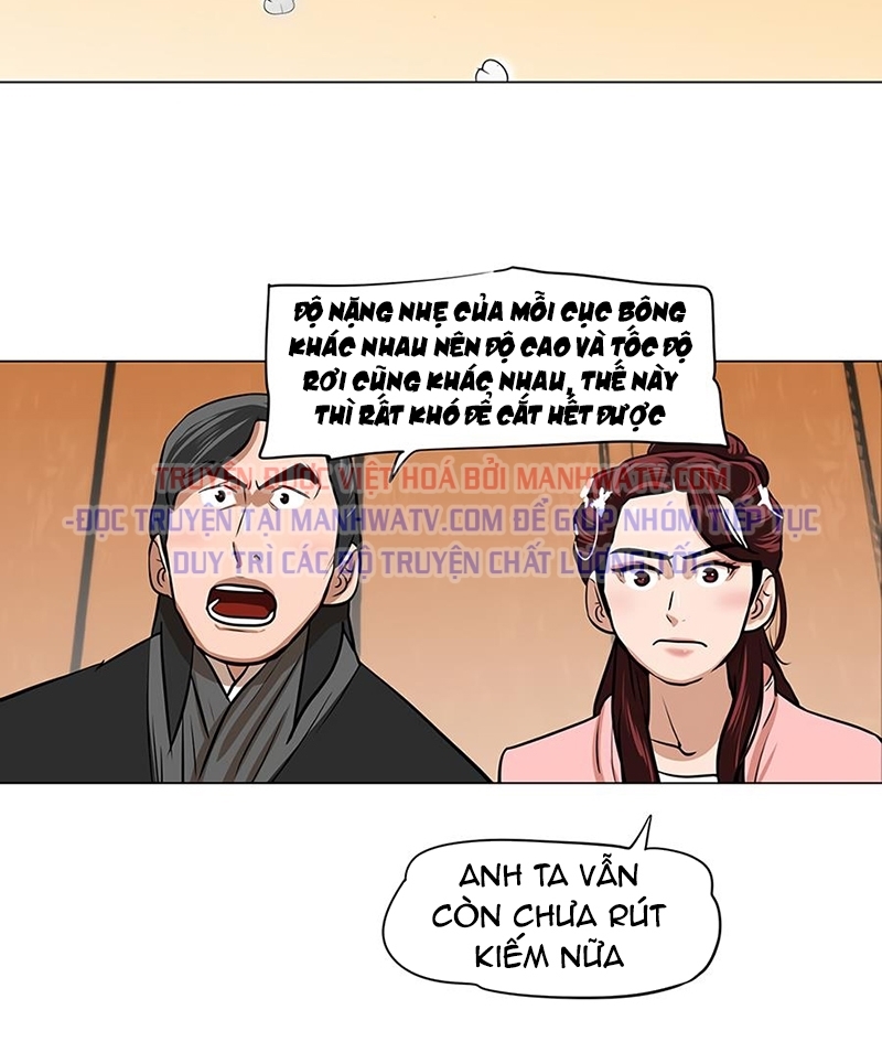 Đọc truyện Hộ vệ - Chap 5