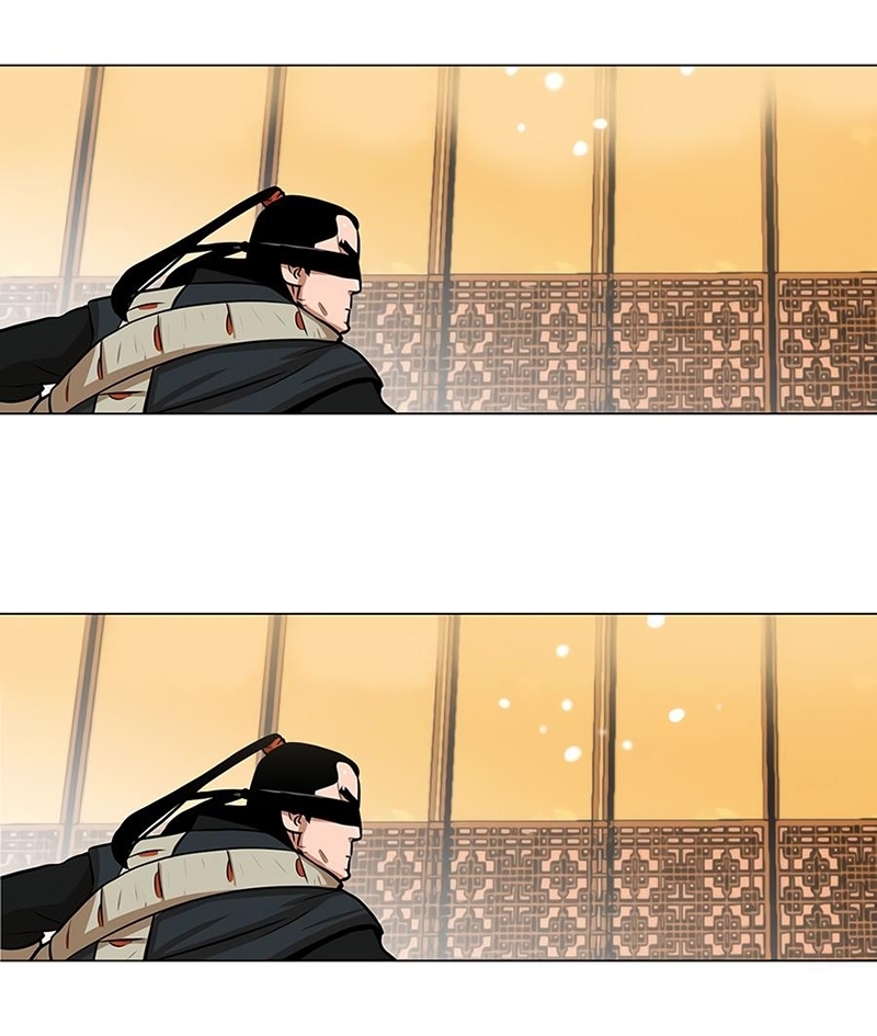 Đọc truyện Hộ vệ - Chap 5
