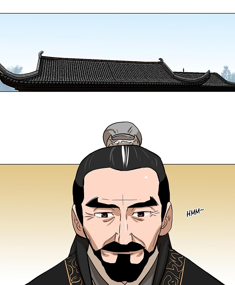 Đọc truyện Hộ vệ - Chap 5