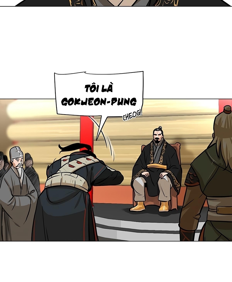 Đọc truyện Hộ vệ - Chap 5