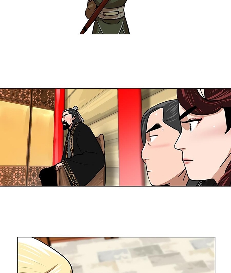 Đọc truyện Hộ vệ - Chap 5