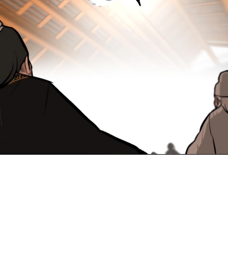 Đọc truyện Hộ vệ - Chap 5