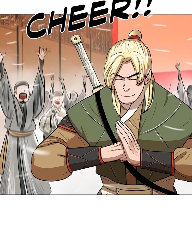 Đọc truyện Hộ vệ - Chap 5