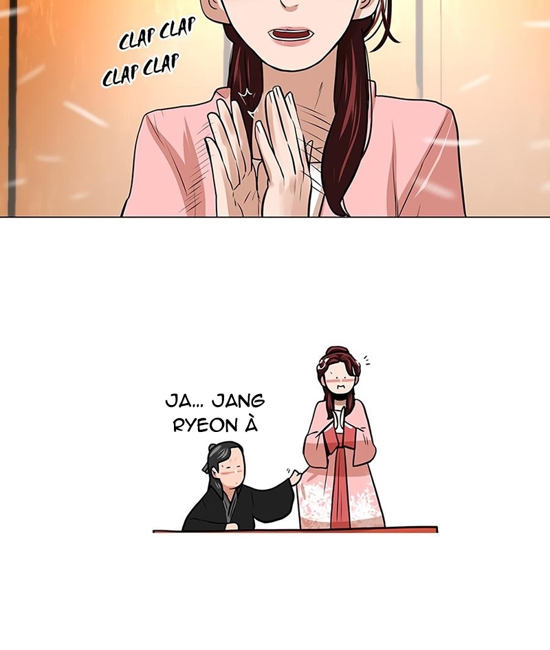 Đọc truyện Hộ vệ - Chap 5