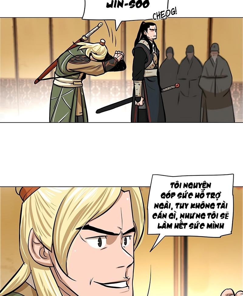 Đọc truyện Hộ vệ - Chap 5