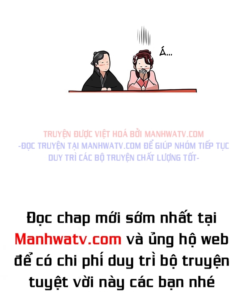 Đọc truyện Hộ vệ - Chap 5