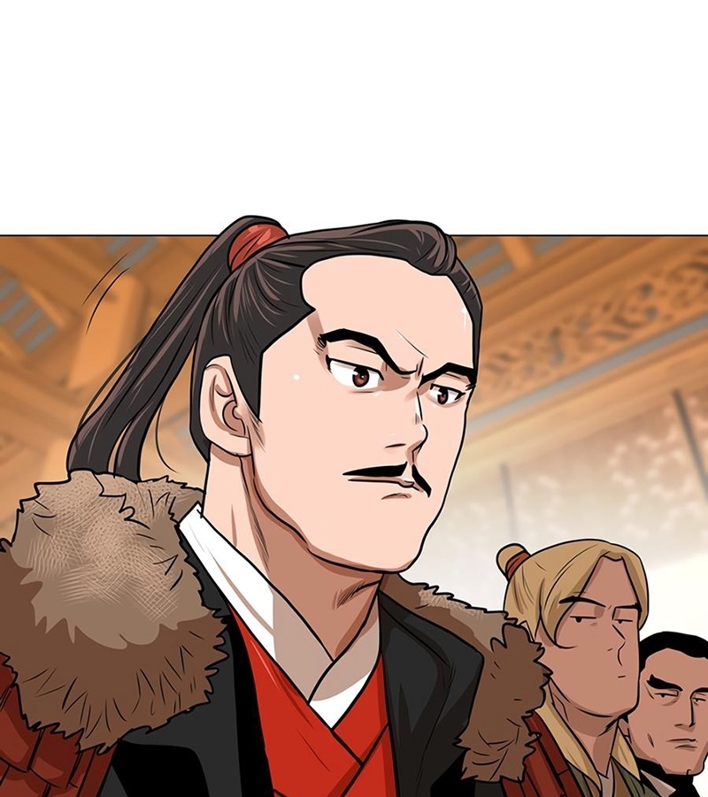 Đọc truyện Hộ vệ - Chap 6