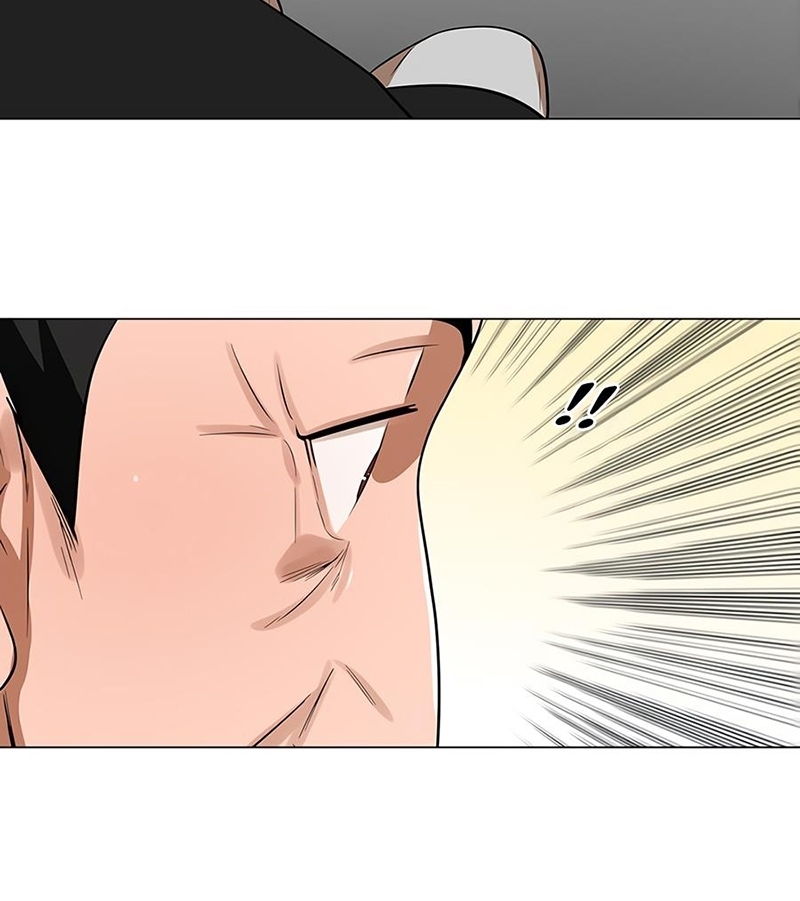 Đọc truyện Hộ vệ - Chap 6