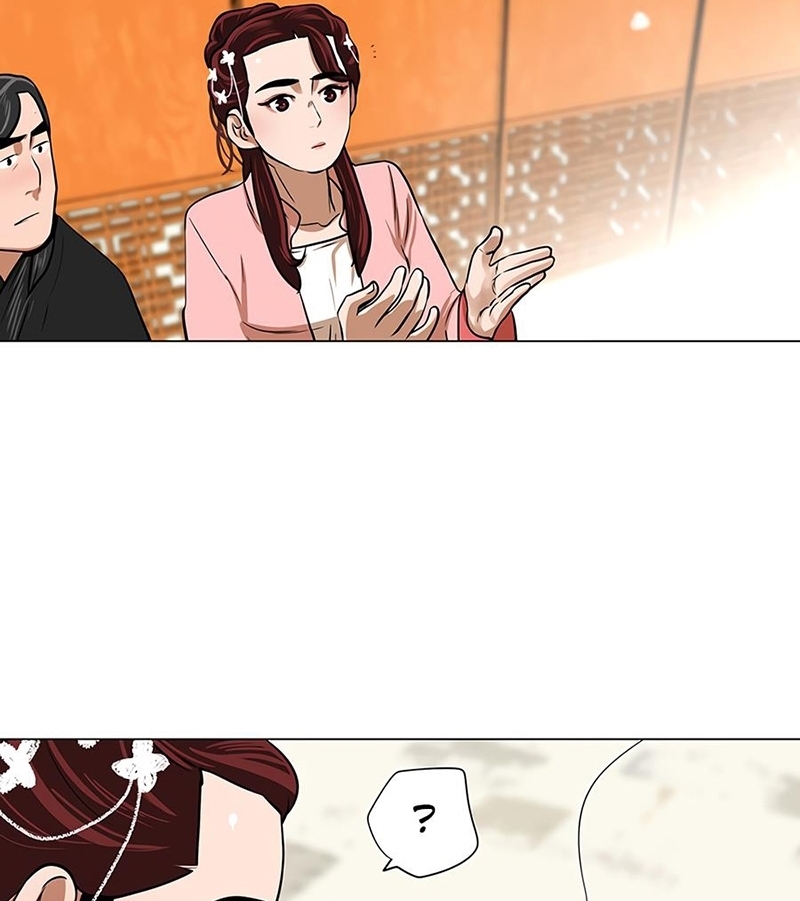 Đọc truyện Hộ vệ - Chap 6
