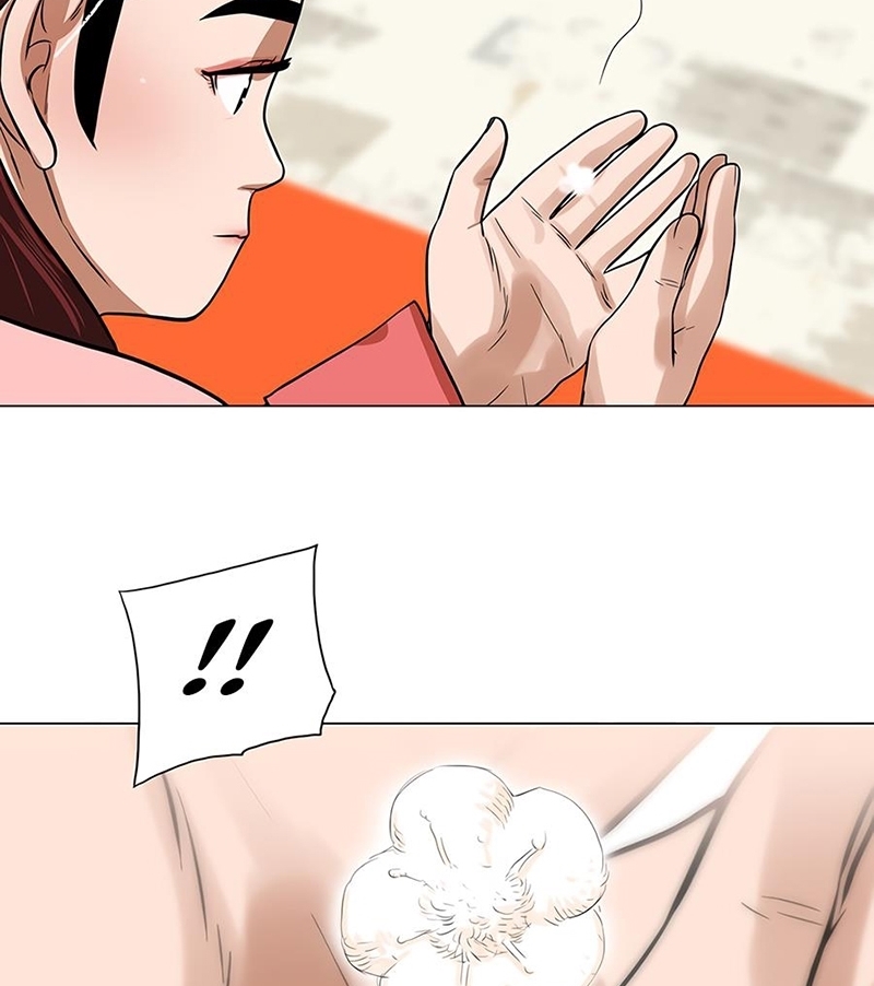 Đọc truyện Hộ vệ - Chap 6