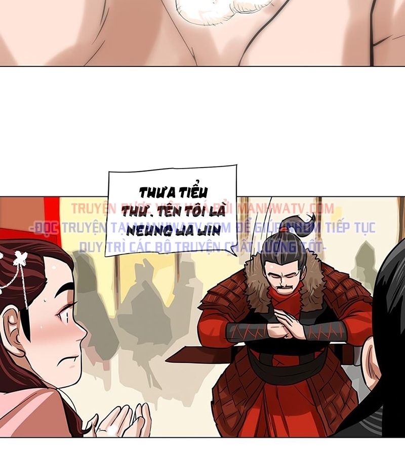 Đọc truyện Hộ vệ - Chap 6