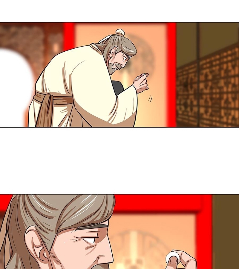 Đọc truyện Hộ vệ - Chap 6