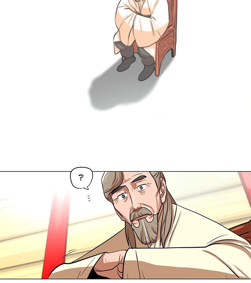 Đọc truyện Hộ vệ - Chap 6