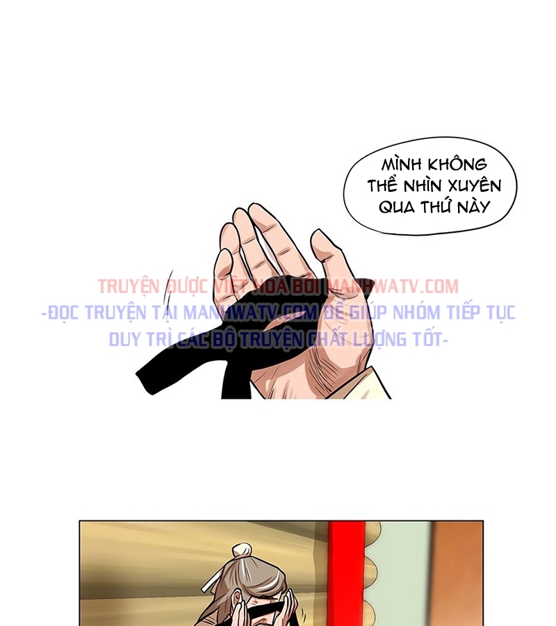 Đọc truyện Hộ vệ - Chap 6