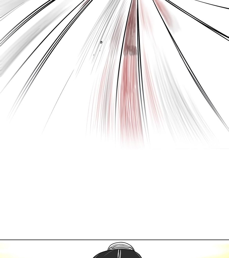 Đọc truyện Hộ vệ - Chap 6