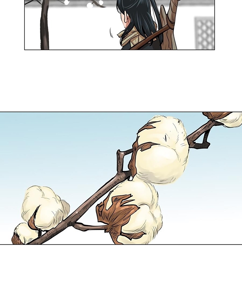 Đọc truyện Hộ vệ - Chap 6