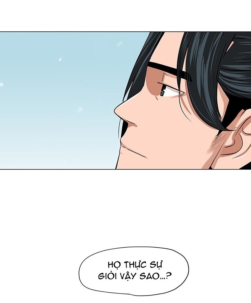 Đọc truyện Hộ vệ - Chap 6