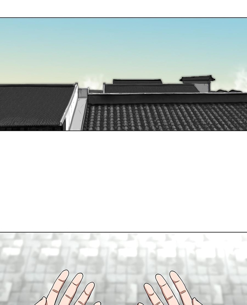 Đọc truyện Hộ vệ - Chap 7