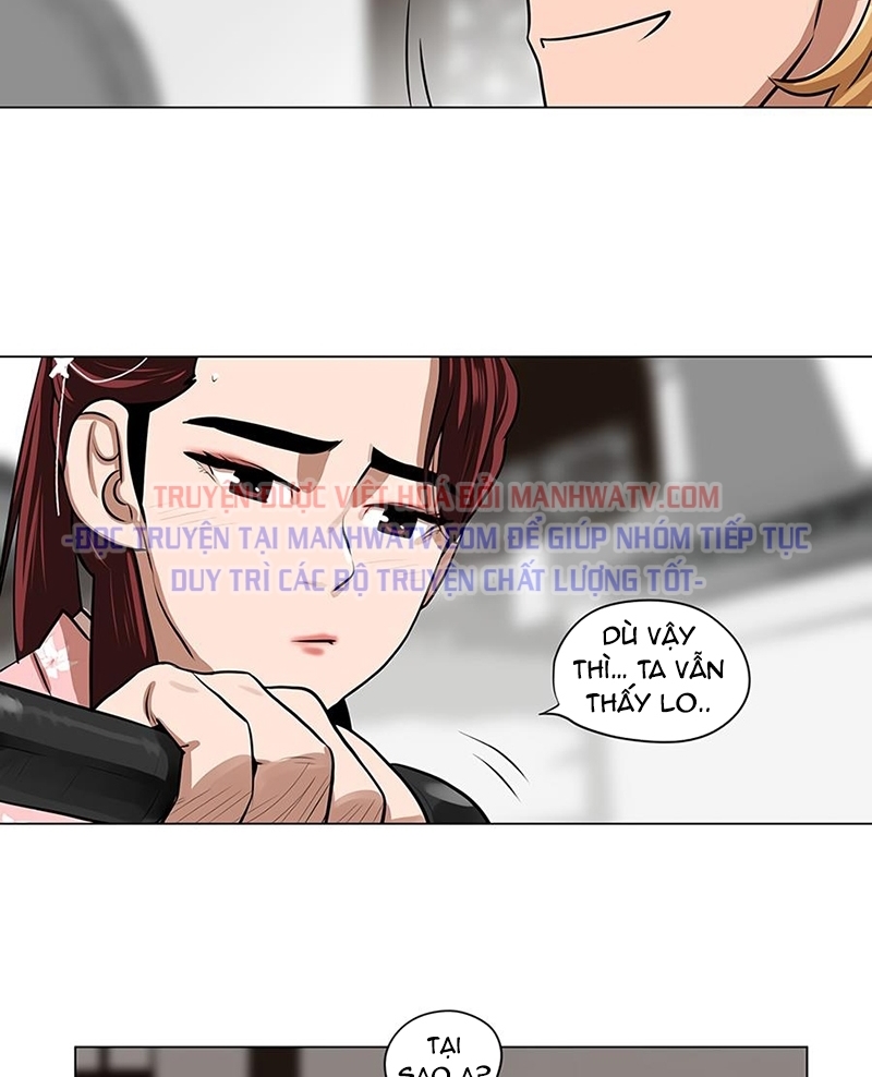 Đọc truyện Hộ vệ - Chap 7