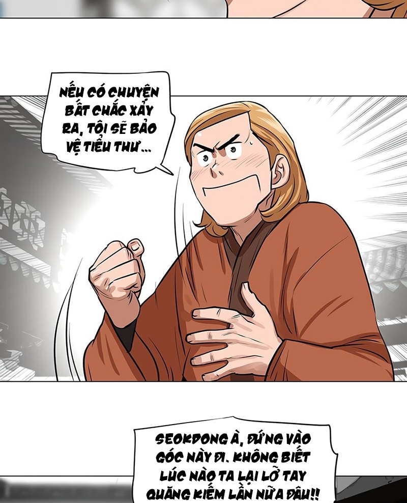 Đọc truyện Hộ vệ - Chap 7