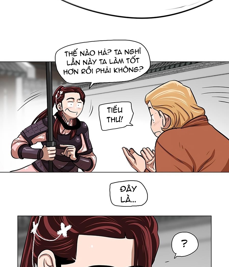 Đọc truyện Hộ vệ - Chap 7