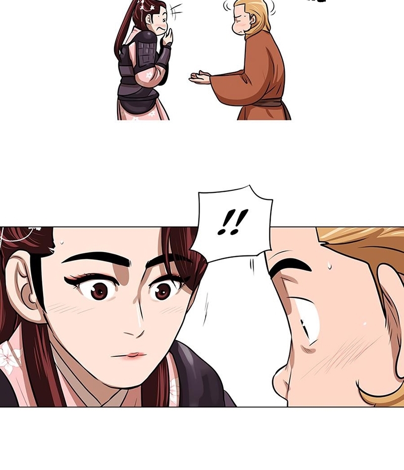 Đọc truyện Hộ vệ - Chap 7