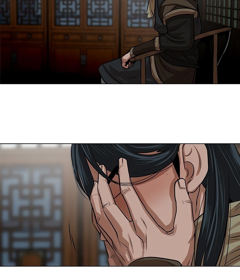 Đọc truyện Hộ vệ - Chap 7