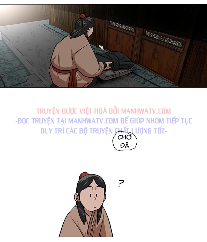 Đọc truyện Hộ vệ - Chap 7